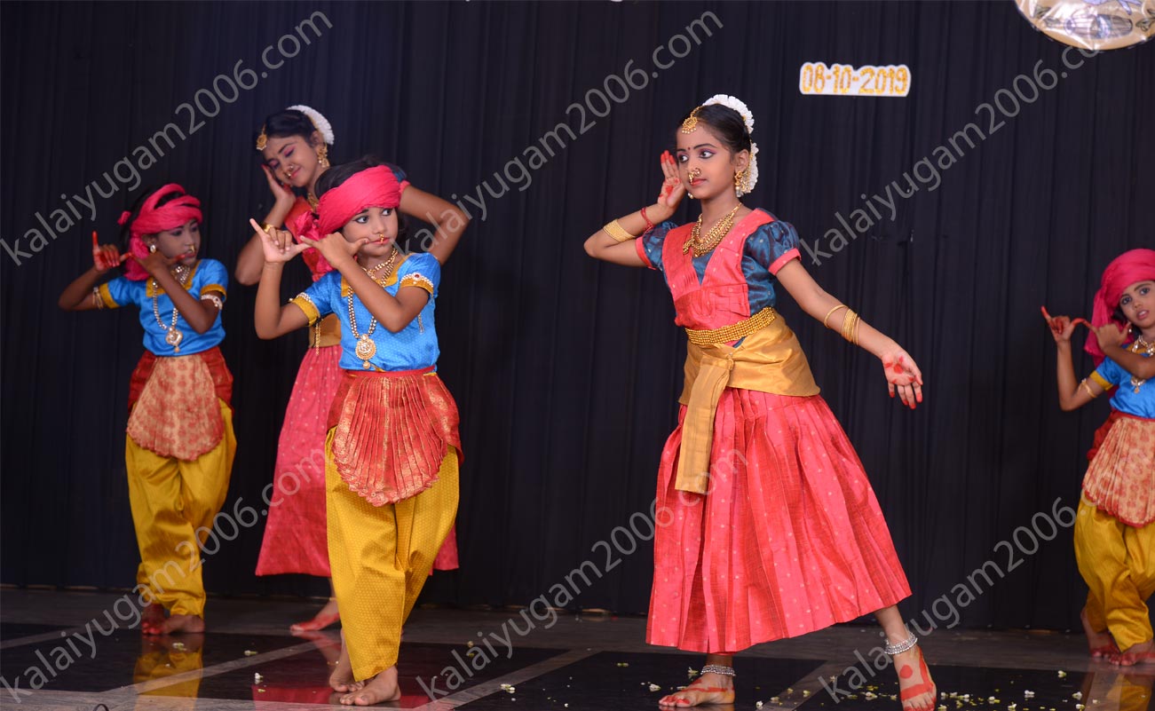 arangentram - kalaiyugam
